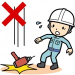 危険作業　高所での作業など、危険が伴う作業はお引き受けできません。
